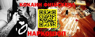 дурь Рузаевка
