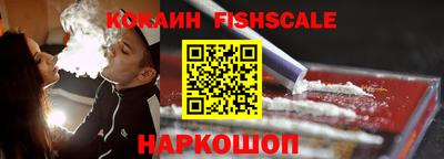 дурь Рузаевка