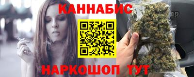 дурь Рузаевка