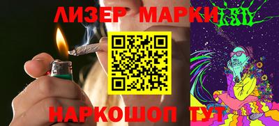 метамфетамин Рыбинск