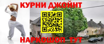 метамфетамин Рыбинск