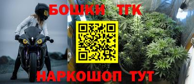 дурь Рузаевка