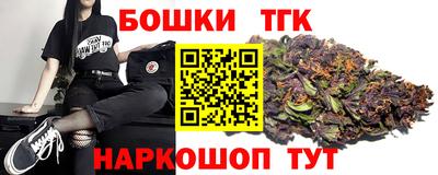 метамфетамин Рязань