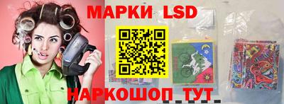 метамфетамин Рыбинск