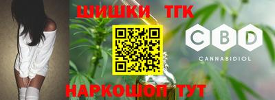 метамфетамин Рыбинск
