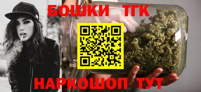 метамфетамин Рыбинск