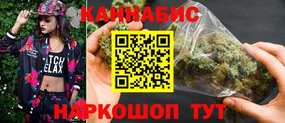 метамфетамин Рязань