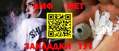 Альфа ПВП Свободный