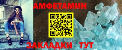 дурь Рузаевка